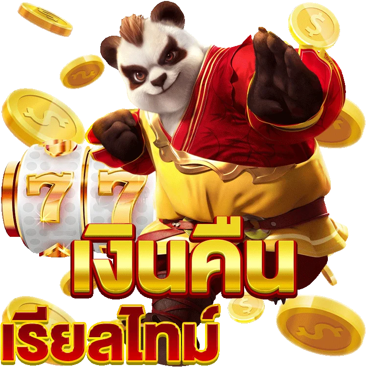 แพลตฟอร์มเกมตกปลา: สูตรและเคล็ดลับในการเล่น